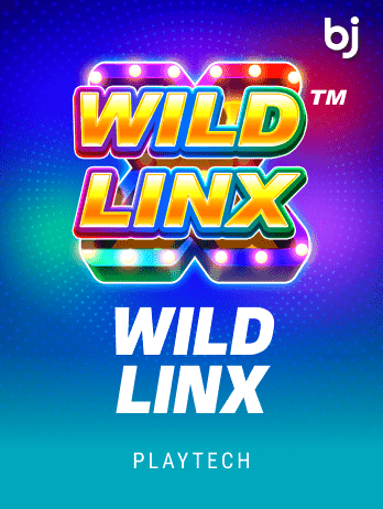 ওয়াইল্ড লিংক্স screenshot